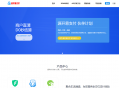 源开聚合易支付