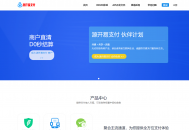 源开聚合易支付
