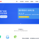 源开聚合易支付