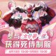 《漫威争锋》新制服与活动齐上线,燃系列赛中国赛区季前赛正式开赛