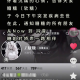 女主播突发脑溢血去世，年仅27岁