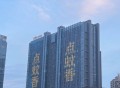 “点蚊香、挂蚊帐、装纱窗……”佛山城市大屏现趣味防蚊提醒