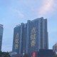 “点蚊香、挂蚊帐、装纱窗……”佛山城市大屏现趣味防蚊提醒