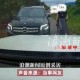 广西防城港男子称遭"亮证姐"逼迫让路,信息滥用暴露监管盲区