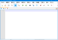 Notepad--(国产开源文本编辑器) v3.6.0 中文绿色版