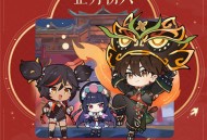 多谢你们来看我表演咧！