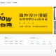 首发资源网