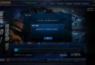 英雄联盟下载官网手机版（下载英雄联盟手游都有哪些方法）
