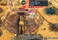 《魔域口袋版》挂机躺赢,神宠材料自动拿