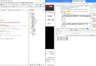 phpQuery下载地址 使用phpQuery采集爬取网页数据