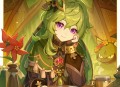 柯莱生日快乐｜师父说我今天必须要把这本书看完才可以。