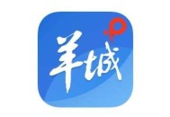 93年前，十九路军为抗日浴血淞沪：“顶硬上”的广东人，打出中国志气 | 烽火南粤铸丰碑①