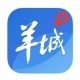 93年前，十九路军为抗日浴血淞沪：“顶硬上”的广东人，打出中国志气 | 烽火南粤铸丰碑①