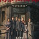 票房已破13亿元！《南京照相馆》导演申奥为什么又赢了