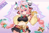谨守恬安，豪勇锐进。