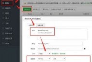 宝塔面板怎么搭建网站？2026宝塔面板最新站点搭建教程