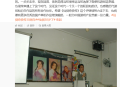 今天是《仙剑奇侠传》诞生30周年，你是从哪一代开始玩的？