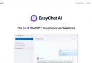 EasyChat AI：适配Windows系统、简洁好用的GPT第三方辅助工具
