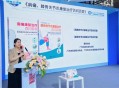 助力健康湾区，康复医学科专家讲解肩膝“通关密码”| 书香精品