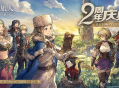 《歧路旅人：大陆的霸者》2周年庆,5月14日登录领取价值千元福利