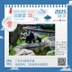 体感闷热！广东8月雷雨开篇，3日起雨水趋明显｜温度记