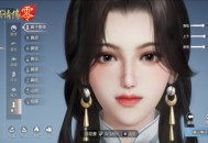 《剑侠情缘·零》以独一无二的面貌踏入剑侠江湖！