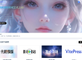 团购商城-虚拟商城系统源码-PHP开源版-Annie