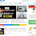 李海博客-极光导航网技术导航