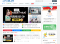 李海博客
