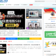 李海博客