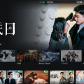 爱奇艺 iQIYI-极光导航网技术导航