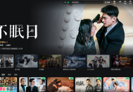 爱奇艺 iQIYI