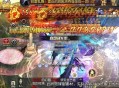 告别慢升级,《魔域口袋版》新服直升福利直接送
