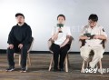 《凡人修仙传》北京看片会 主创称尊重原著最重要