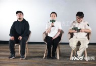 《凡人修仙传》北京看片会 主创称尊重原著最重要