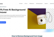 AI Ease Background Remover：3秒免费AI抠图换背景，电商设计运营必备神器