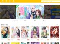 Pixiv漫画