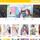 Pixiv漫画