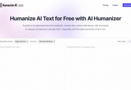 　Humanize：AI文本优化工具，轻松把AI生成的文字变成自然流畅的真人风格