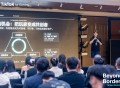 2026TikTok游戏出海沙龙：内容经营成出海增长新引擎