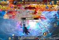 《魔域口袋版》新服送毕业号