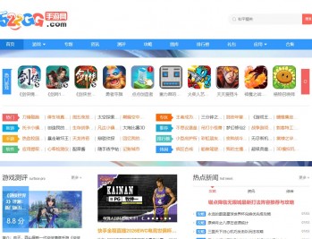 522GG手游网