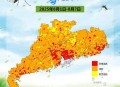 未来一周多地蚊子“非常活跃”，广东蚊子活跃度气象指数发布