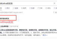 2023年百度SEO优化怎么做？百度上还有自然搜索流量免费流量吗？