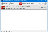 YouTube视频下载软件_MediaHuman v3.9.18(0503) 多语便携版