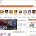 52下载站-极光导航网技术导航