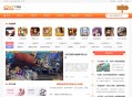 52下载站