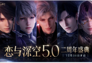 《恋与深空》5.0&ldquo;爱，宇宙，诗王座&rdquo;重磅上线,免下载免安装畅玩