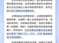 夏天水果蔬菜又新鲜又好吃，只吃水果和水煮菜可以减肥？