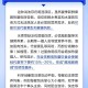 夏天水果蔬菜又新鲜又好吃，只吃水果和水煮菜可以减肥？